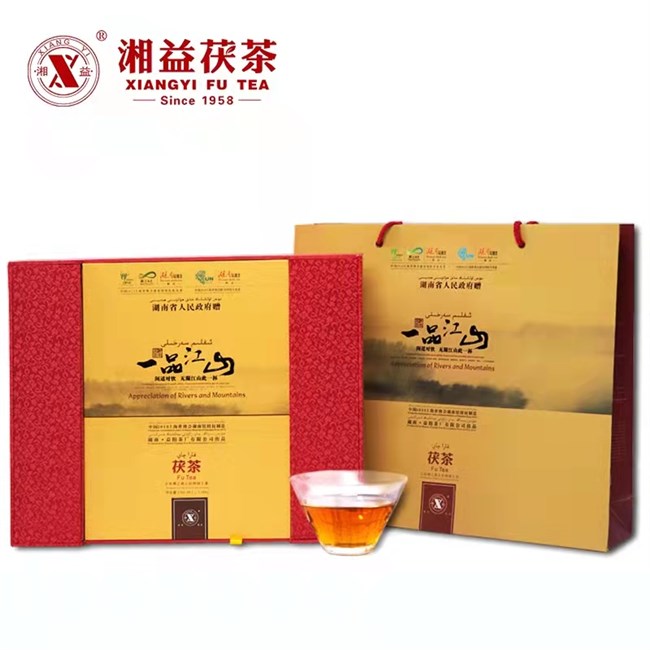 湖南安化黑茶湘益黑茶湖南特產(chǎn)一品江山獲磚益陽(yáng)茶廠金花黑茶1.06kg